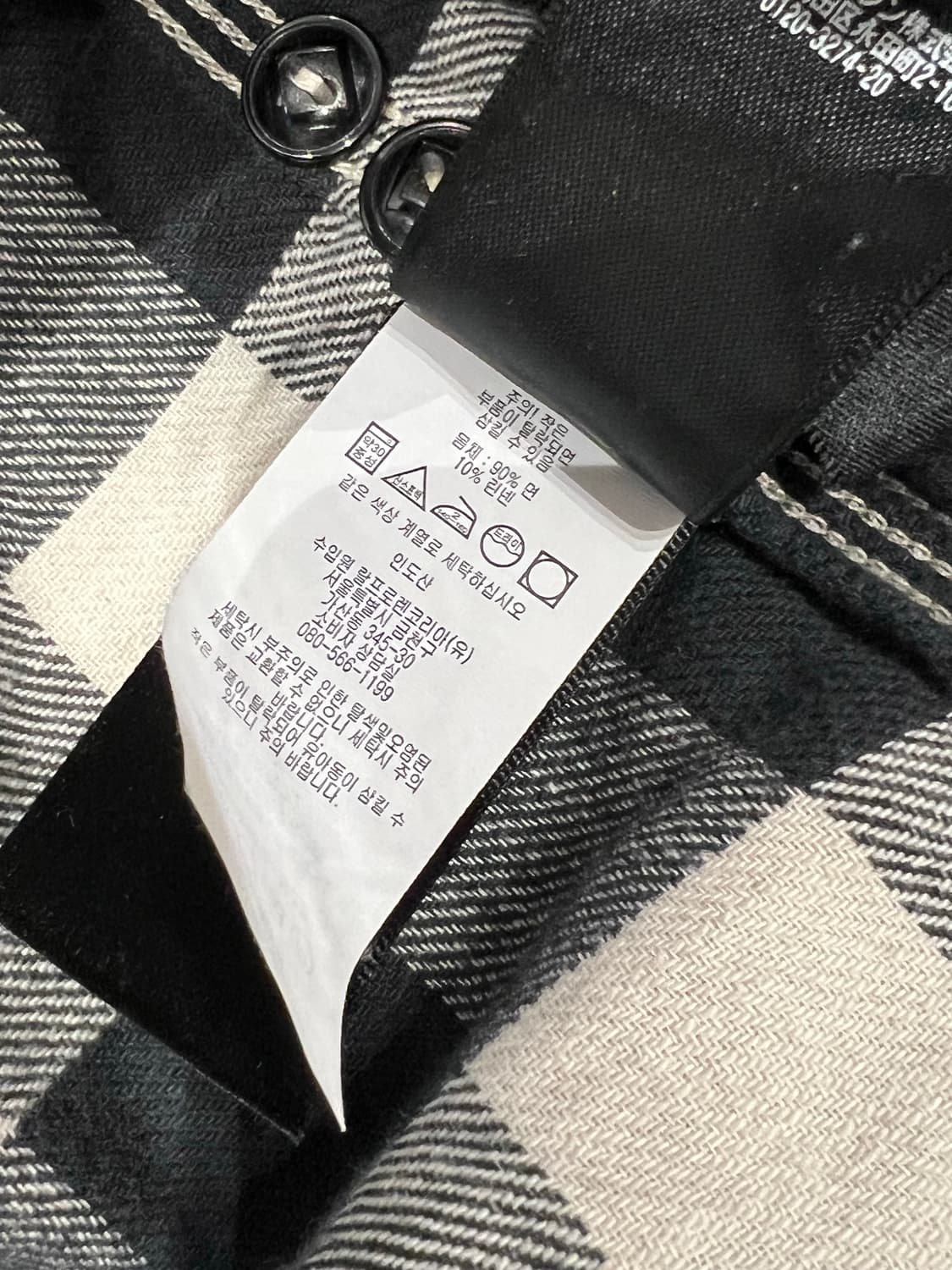 더블알엘 버팔로 체크 트윌 워크 셔츠 상품이미지6