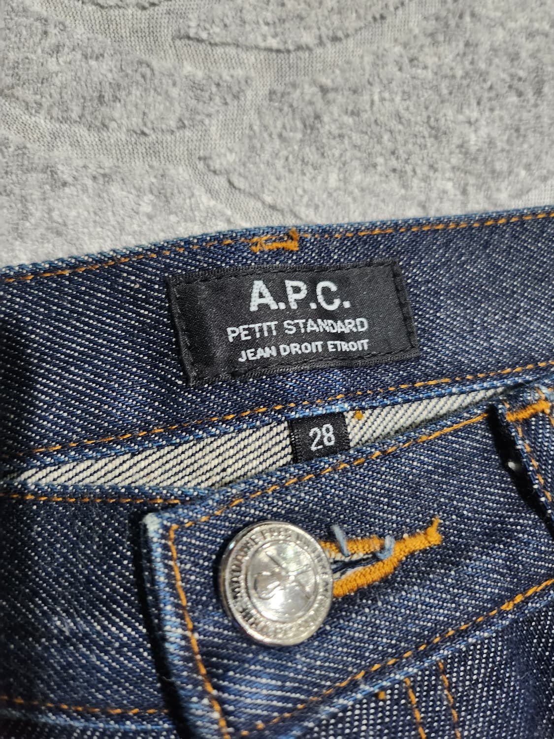 **A.P.C.(아페쎄) 생지 데님 팬츠(28-29) 상품이미지4