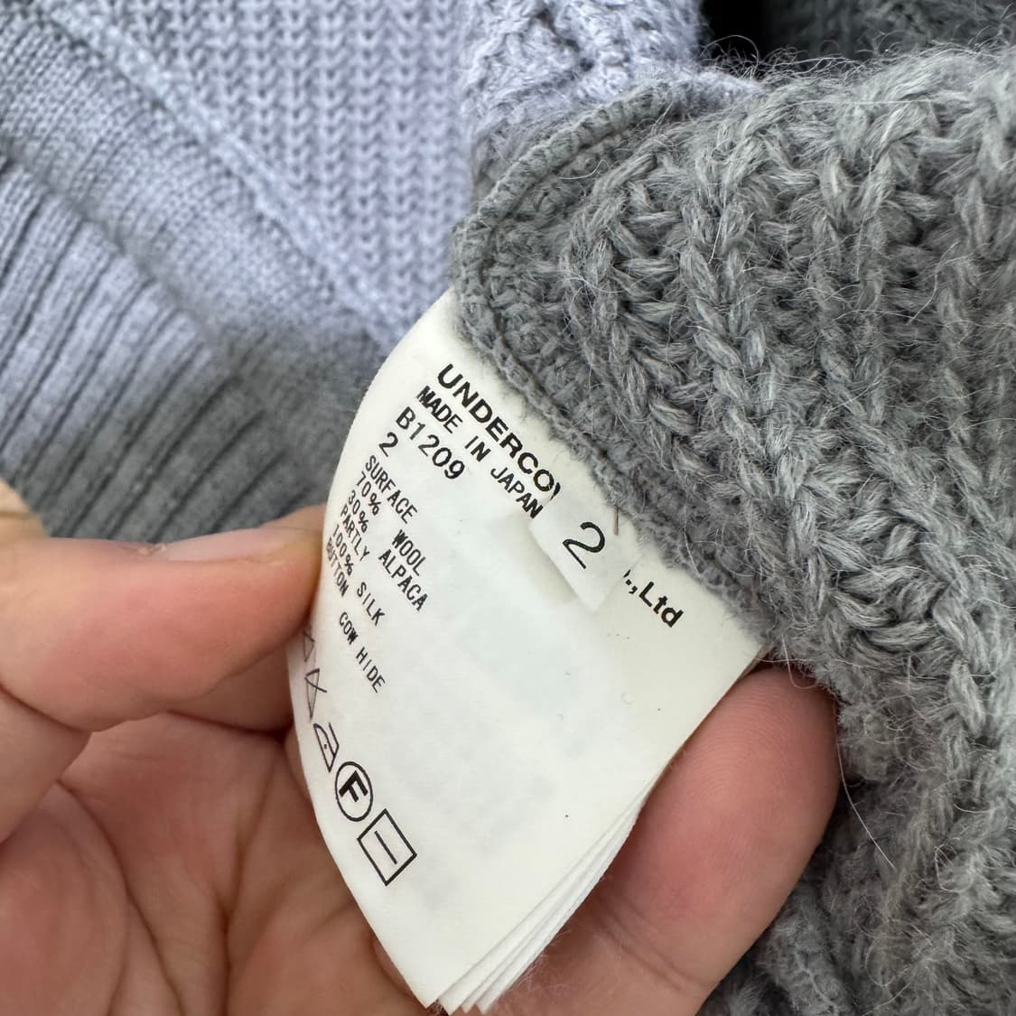 언더커버 후드 가디건 상품이미지4