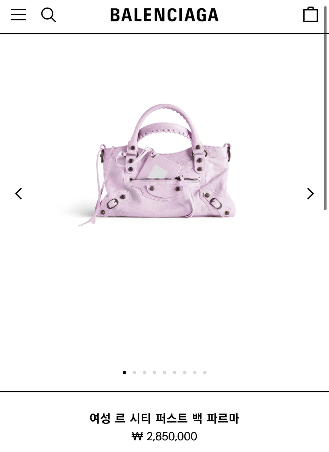 ❌거래중[A+ 정품] 발렌시아가 시티 모터백 퍼스트 다크네이비 상품이미지8