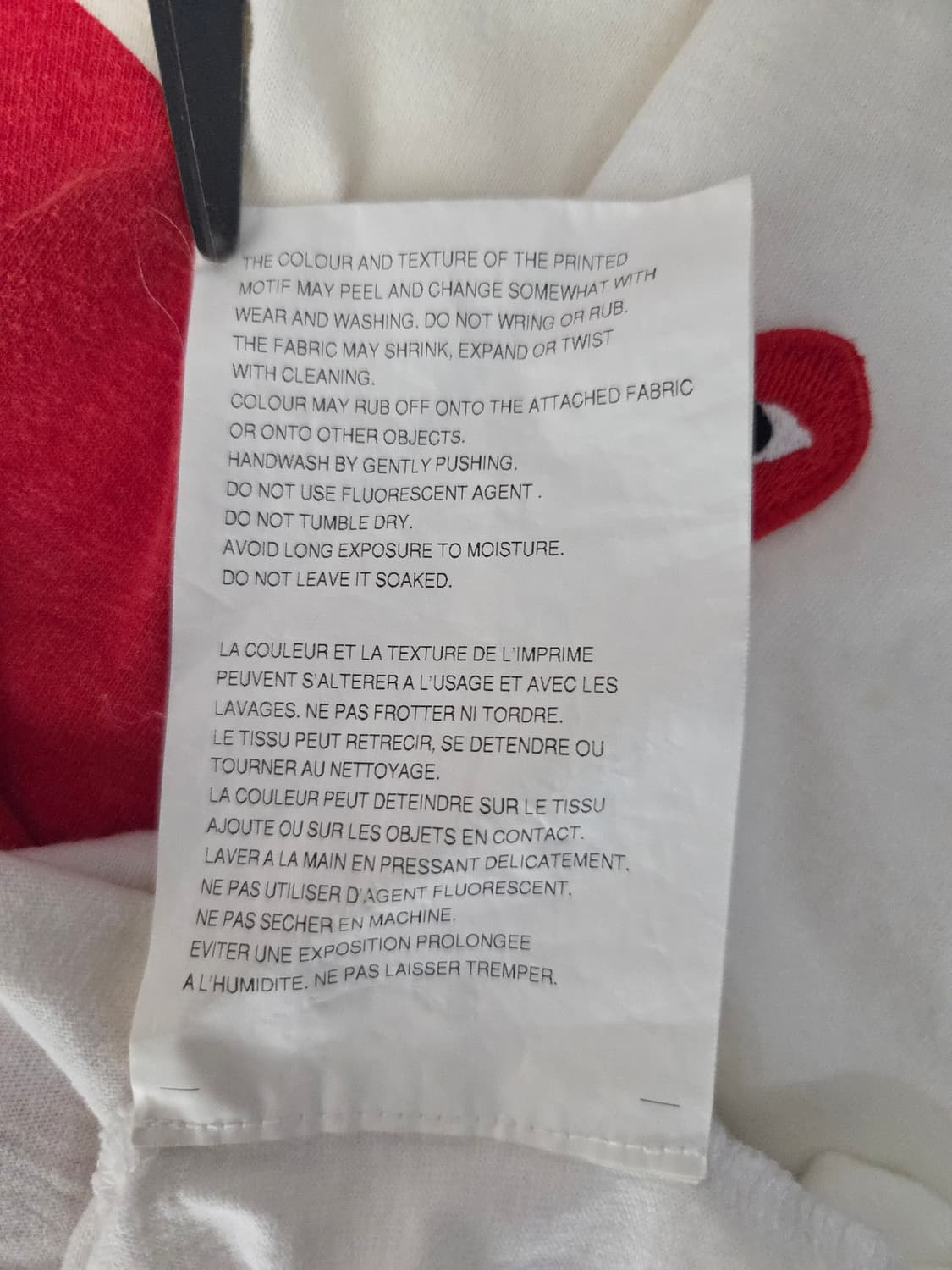 COMME des GARCONS PLAY 빅하트 & 와펜 반팔 티셔츠 상품이미지10