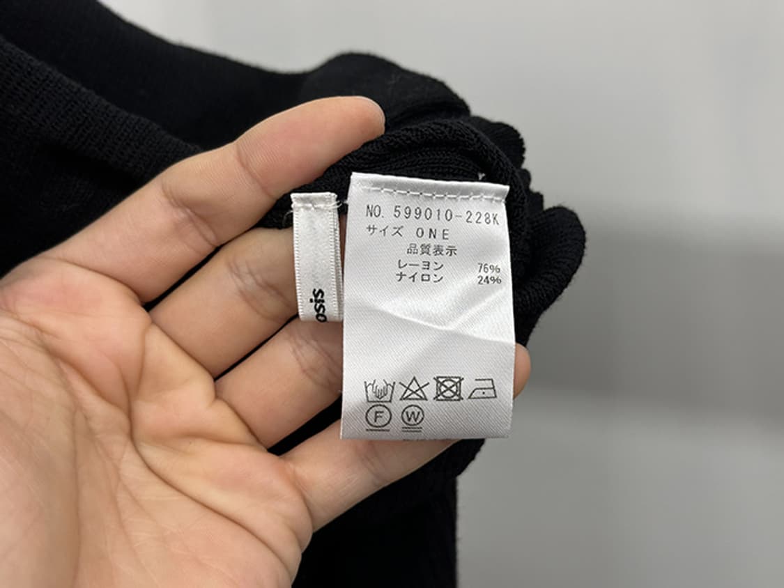 OSMOSIS (free) 상품이미지8