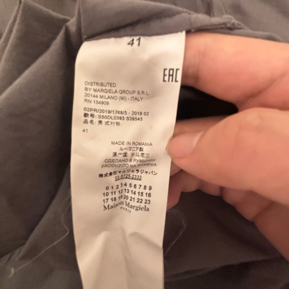 메종 마르지엘라 스티치 포플린 셔츠 블루 상품이미지5