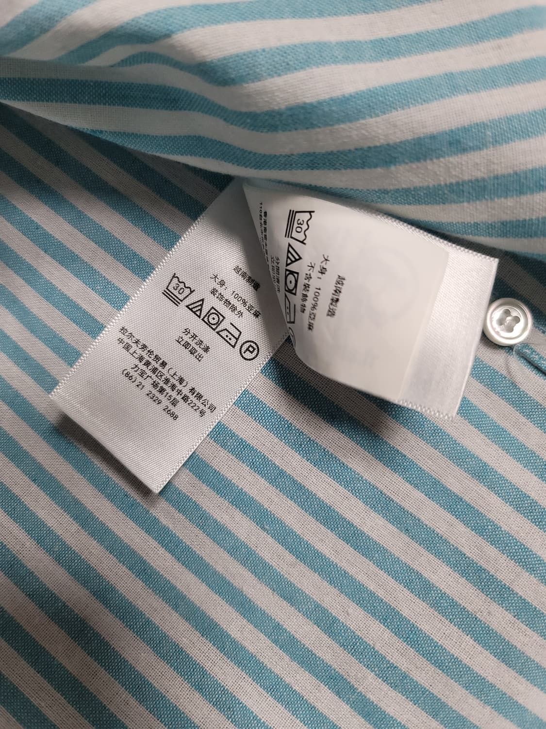 폴로 스트라이프 셔츠 L 105정사이즈 상태굿
 상품이미지4