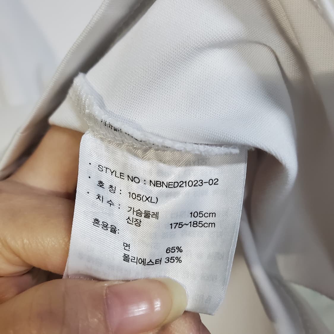 뉴발란스 로고 라운드 반팔티  상품이미지5