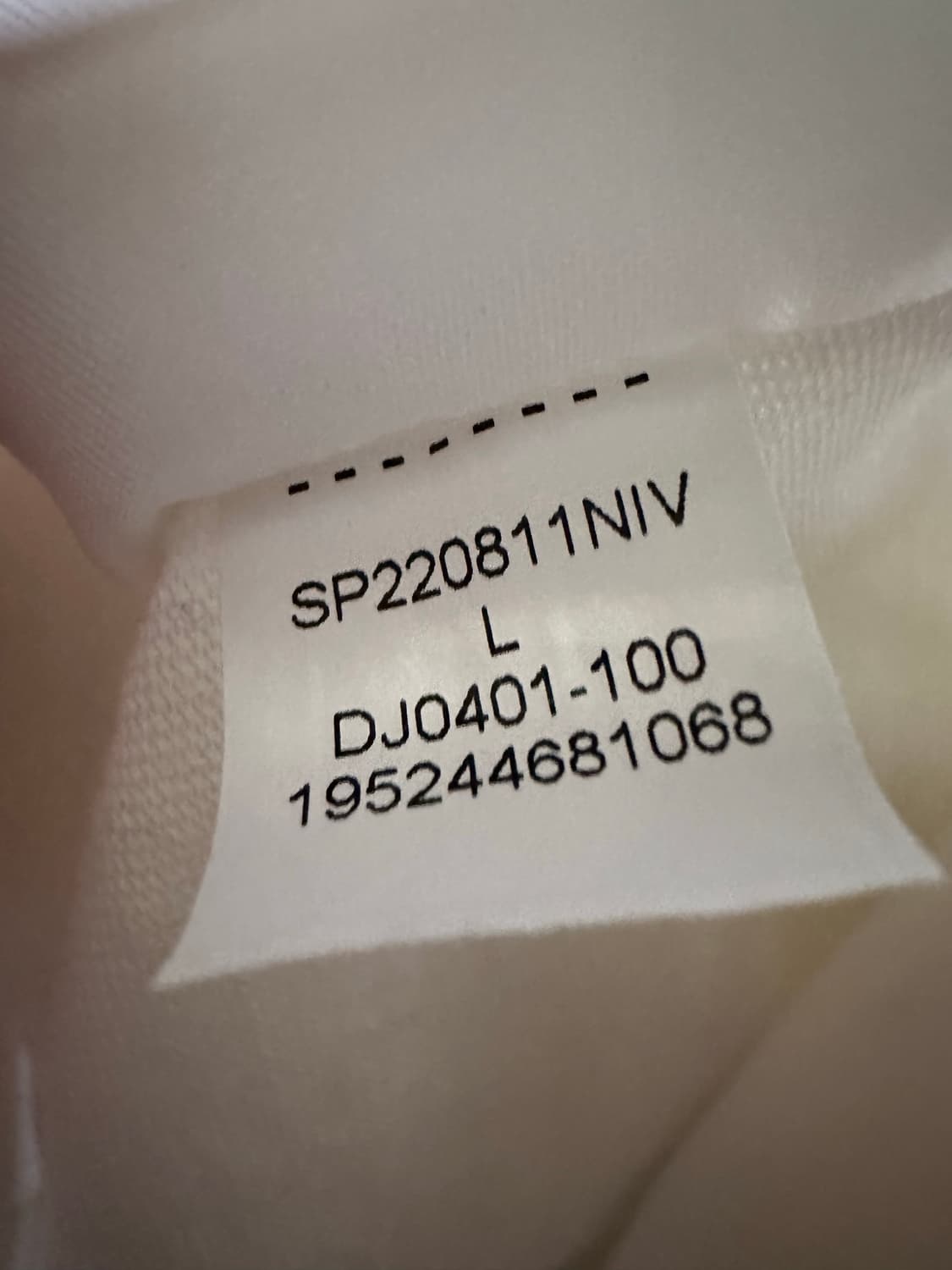 조던 파리 생제르망 반팔 티셔츠 화이트 라지사이즈 반팔 상품이미지7