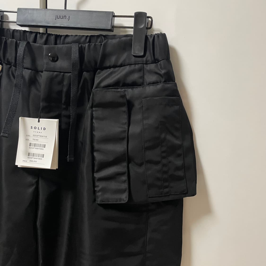 (택달린 새상품) 46 솔리드옴므 포켓 나일론 팬츠 상품이미지4