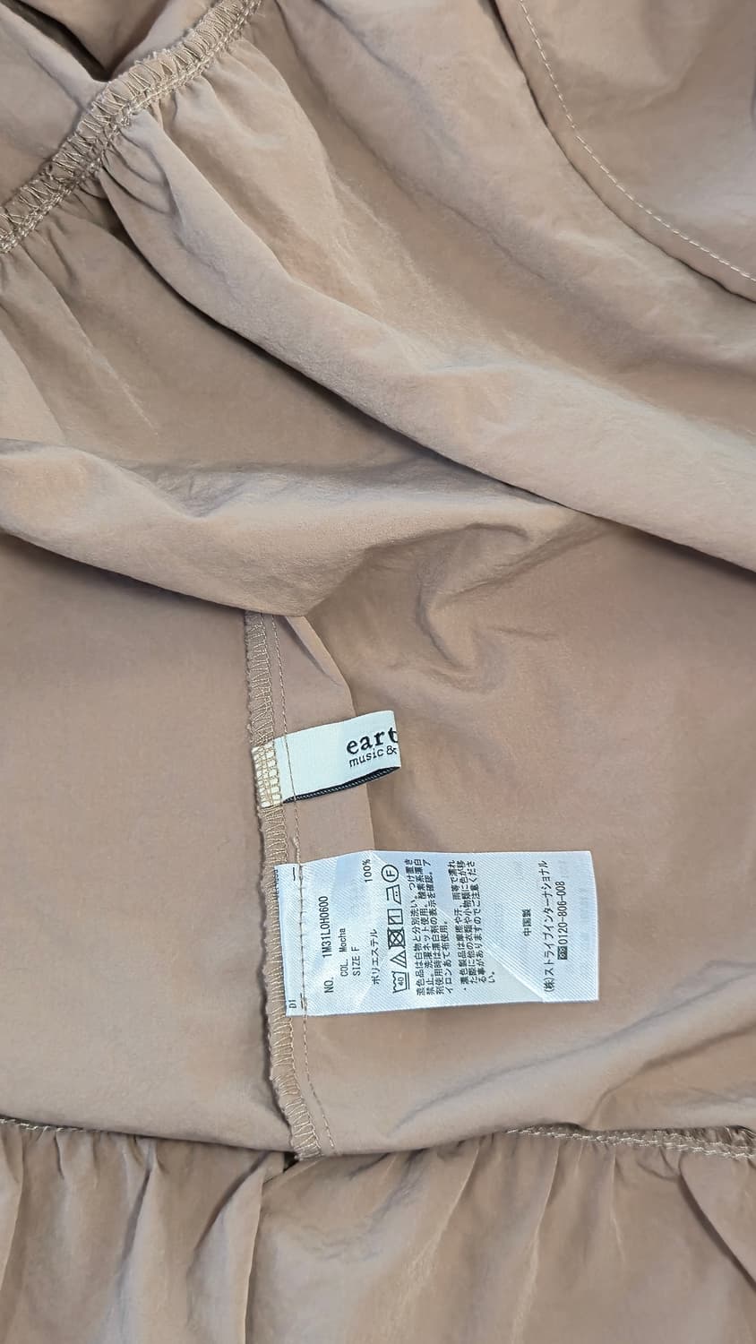 어스뮤직앤이콜로지 캉캉 롱 원피스 F 베이지 뷔스티에 티어드 상품이미지4