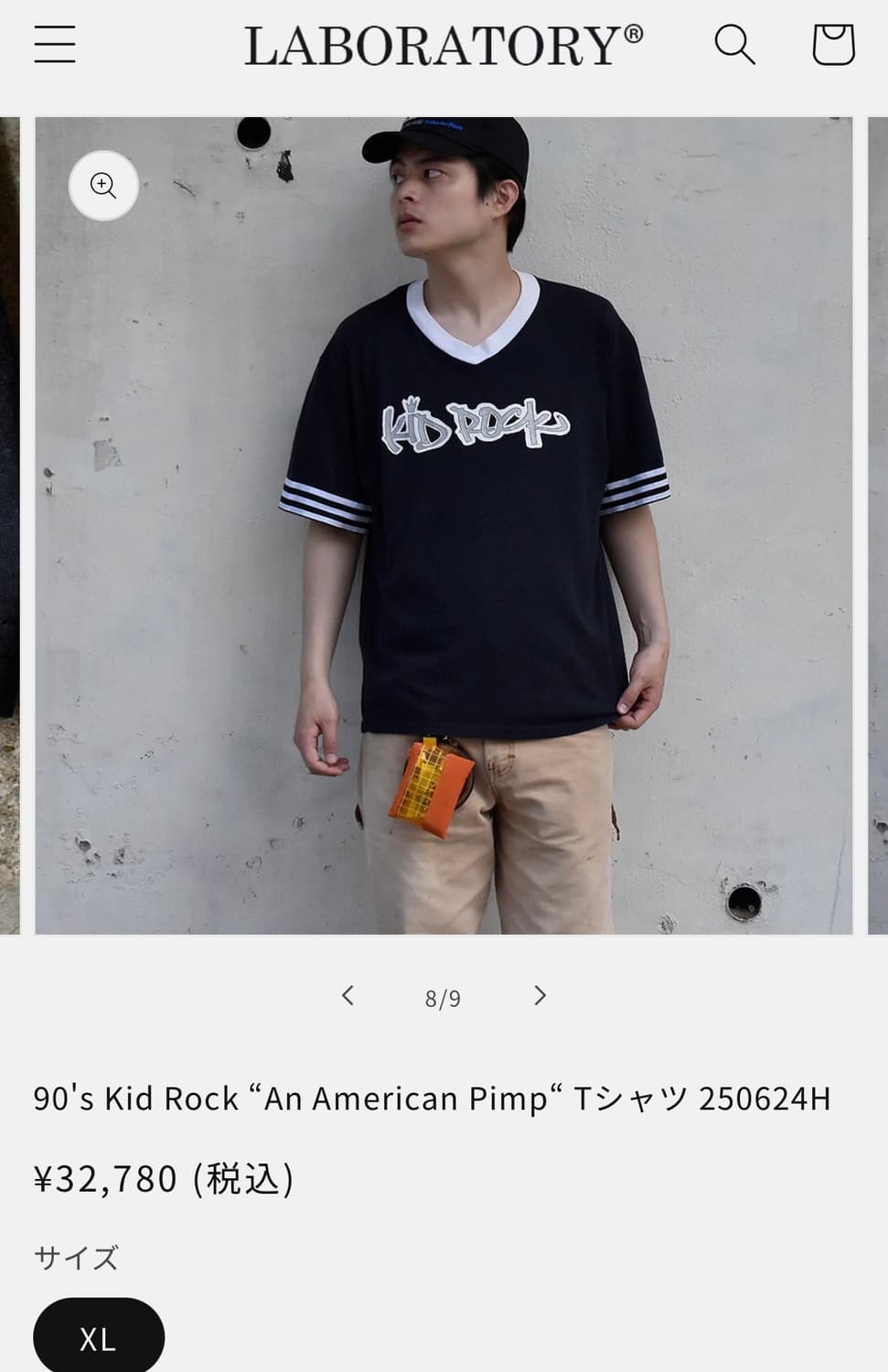 레어 90s USA 소피 키드락 밴드티 반팔티 락티셔츠 상품이미지2