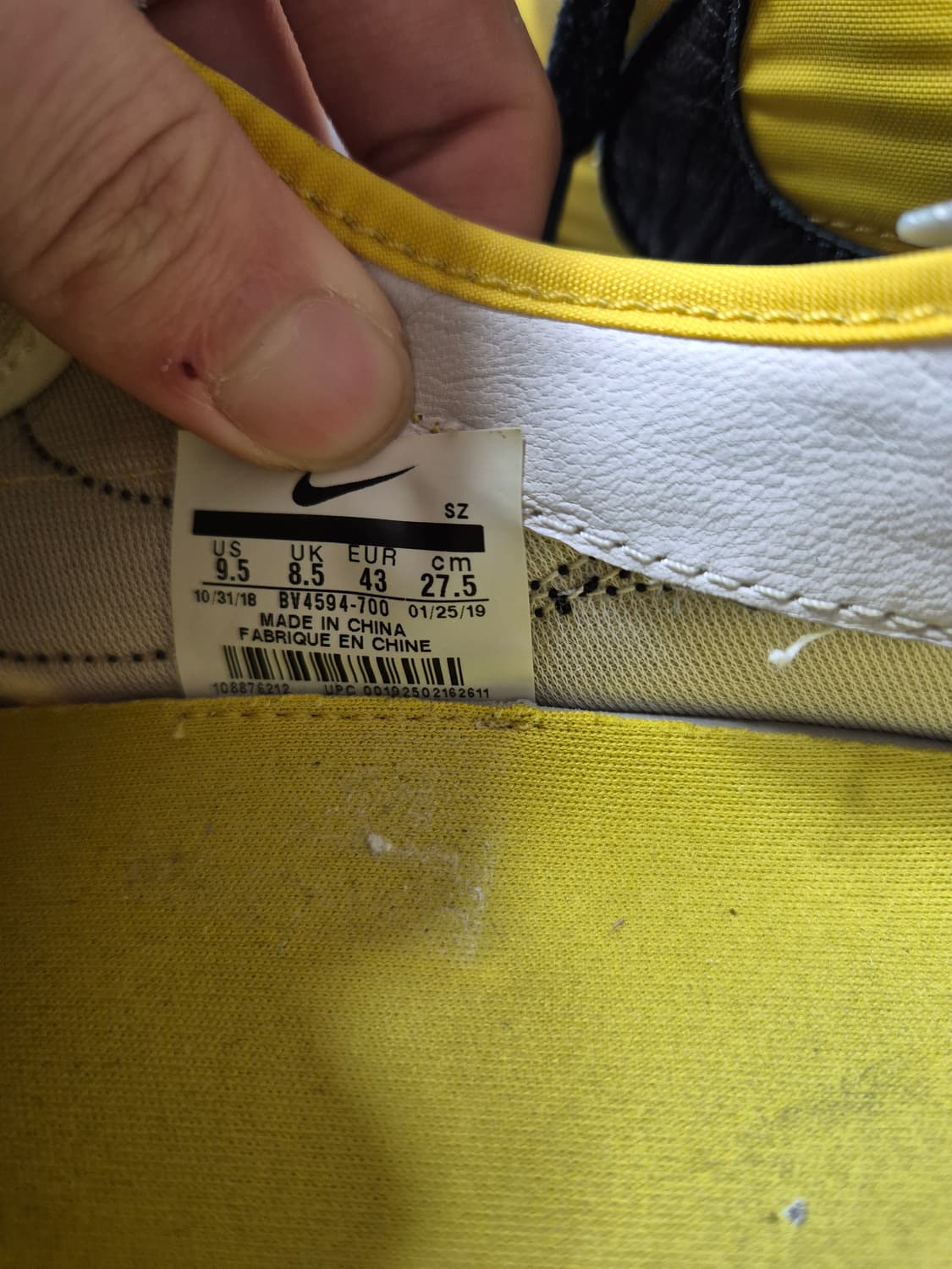 나이키 언더커버 데이브레이크 브라이트 시트론 275 상품이미지7