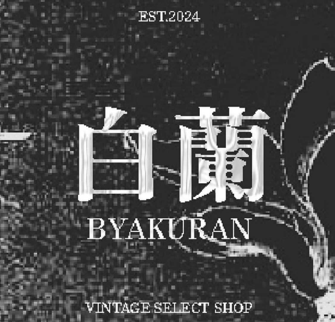 개인결제건 상품이미지1