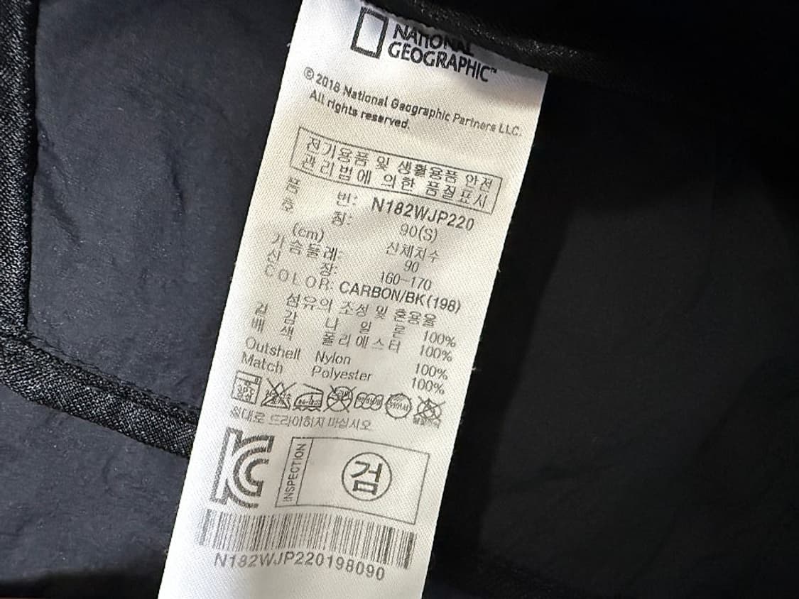 내셔널지오그래픽 경량 후드 자켓 여성용 90호 55사이즈 상품이미지4