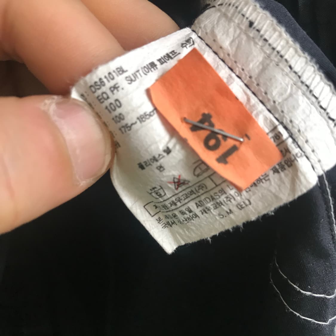 아디다스 90s 오레오 바람막이 상품이미지4