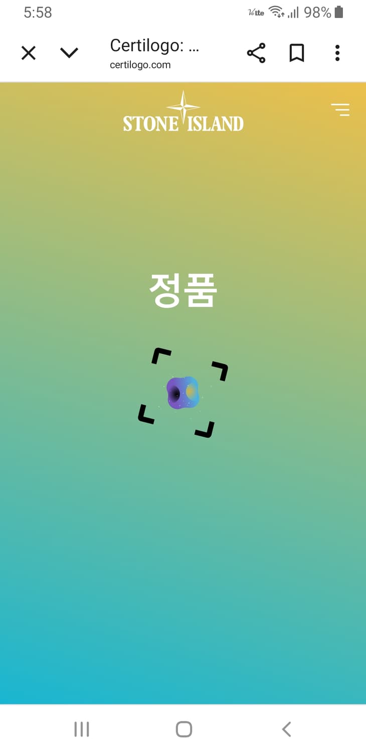 [m/100/정품] 스톤아일랜드 고스트피스 니트집업조끼 상품이미지10