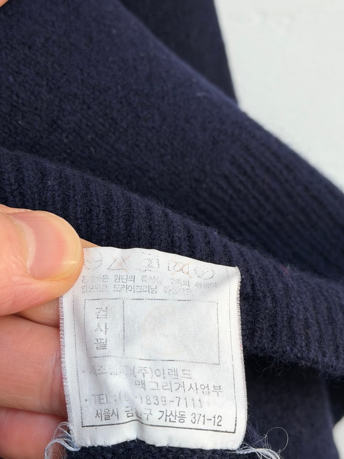 McGregor 맥그리거 V넥 울 니트 네이비 95 상품이미지5