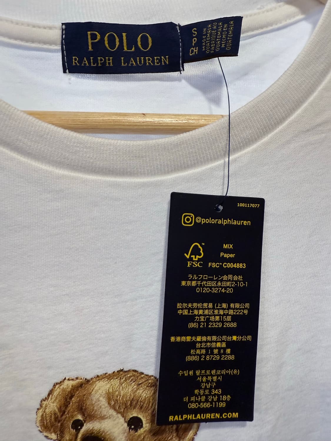 폴로 랄프로렌 화이트 베어 반팔티 S 상품이미지2