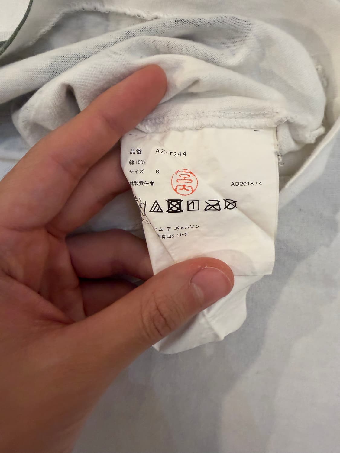 꼼데가르송 플레이 카모 하트 반팔 티셔츠 화이트 상품이미지5