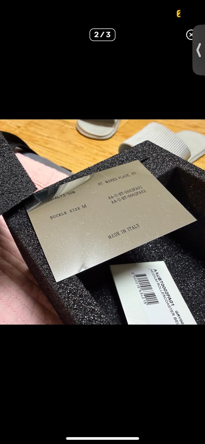 알릭스 롤러코스터 벨트 상품이미지3