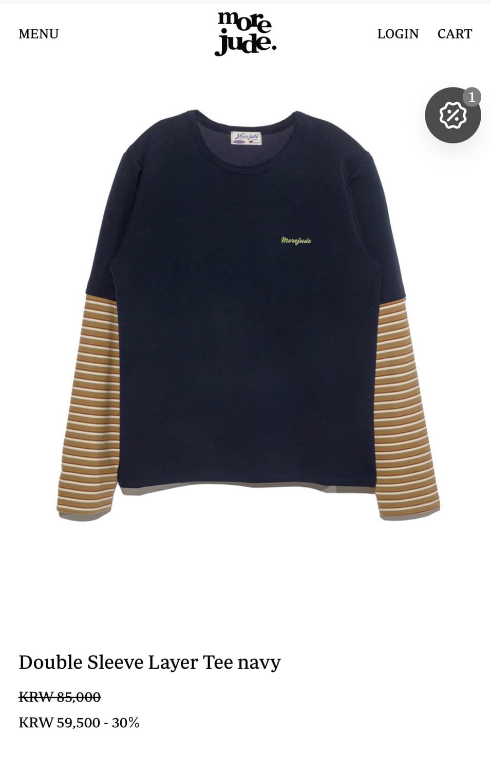 모어쥬드 레이어드 티셔츠 free 상품이미지1