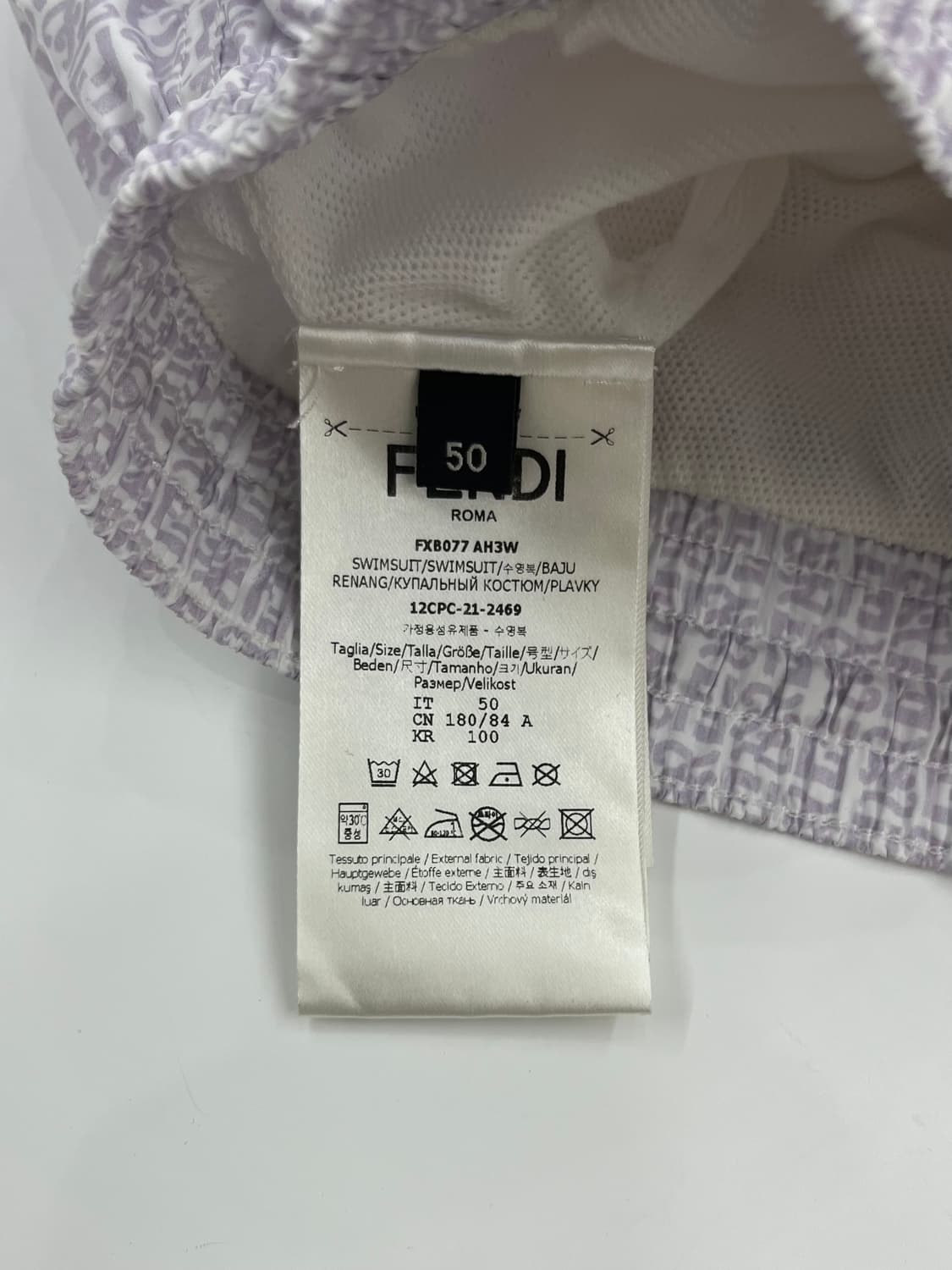 펜디 FF스윙팬츠 [50사이즈] 상품이미지3