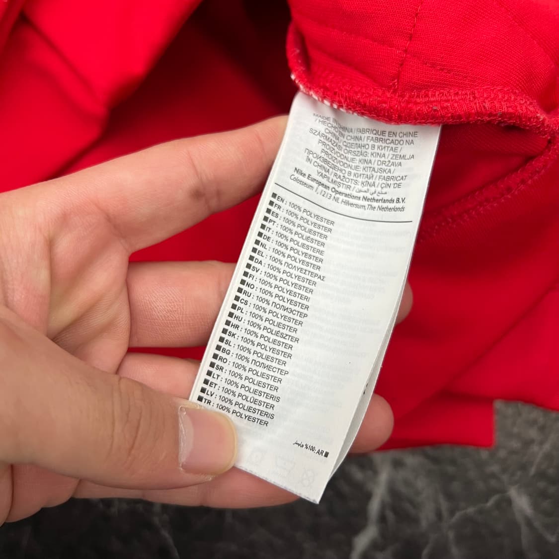 나이키 파리생제르망 PSG 트랙탑 져지 자켓 상품이미지5