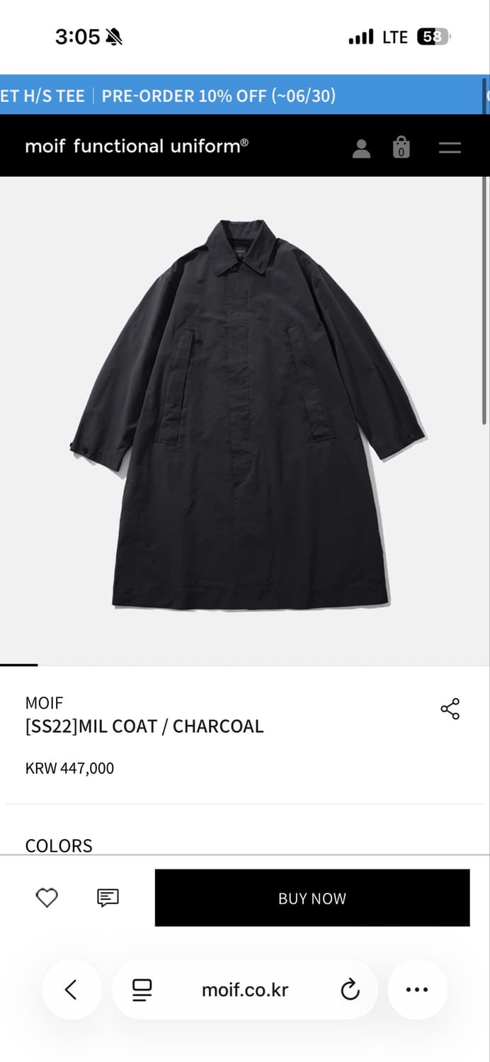 22ss 모이프 밀코트 챠콜 2 상품이미지1