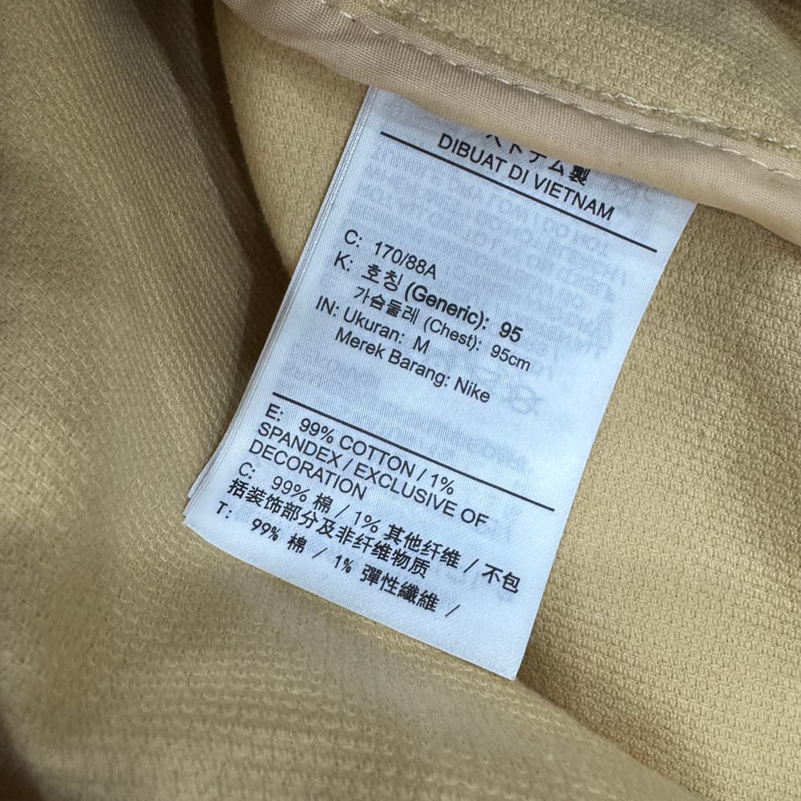 M(105) 나이키 라이프 해링턴 코듀로이 재킷 상품이미지7