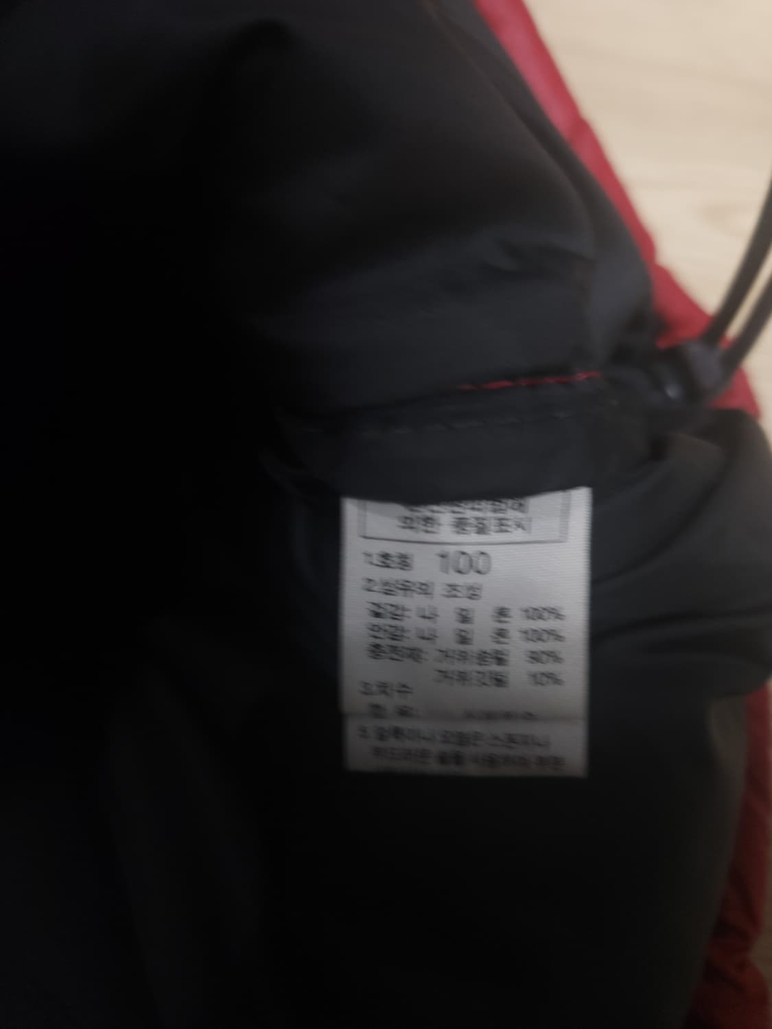 노스페이스 눕시 패딩, L 상품이미지6