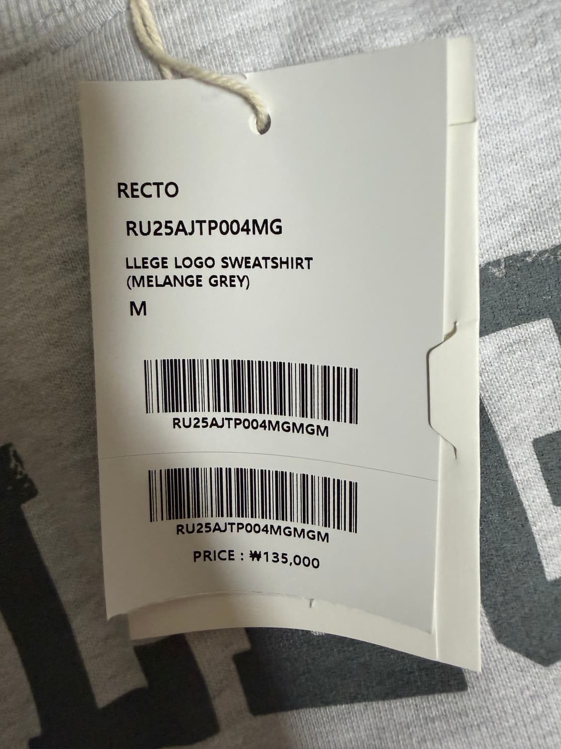 렉토 llege 맨투맨 상품이미지3