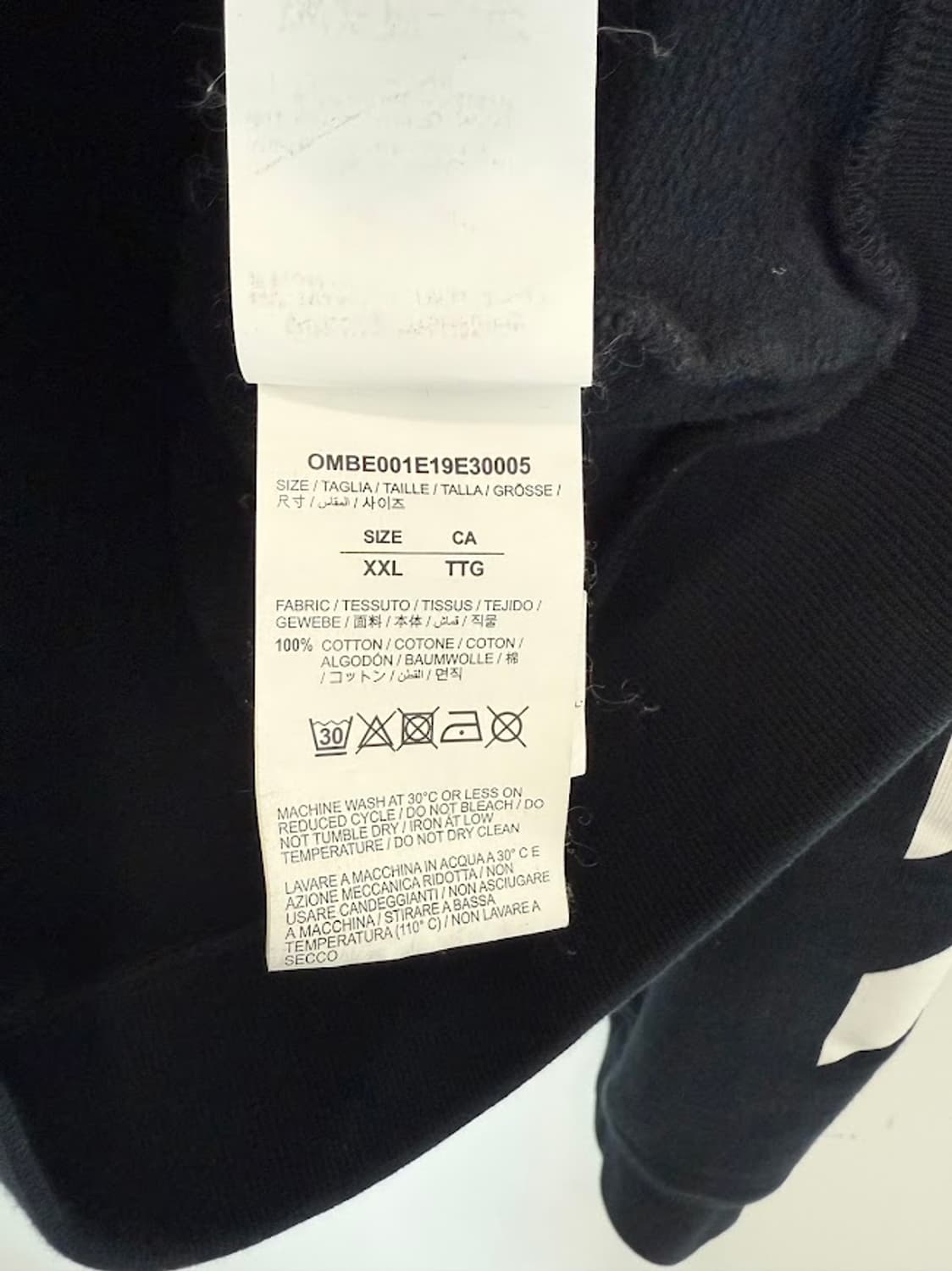 오프화이트 마리아나 후드집업 블랙 상품이미지5