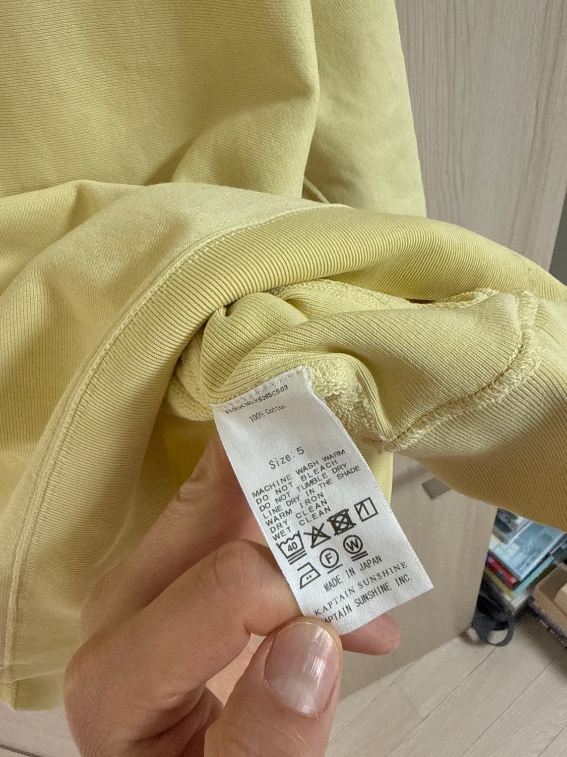 [5] 캡틴선샤인 26ss 수빈 스웨트 하프집 풀오버 옐로우 상품이미지8