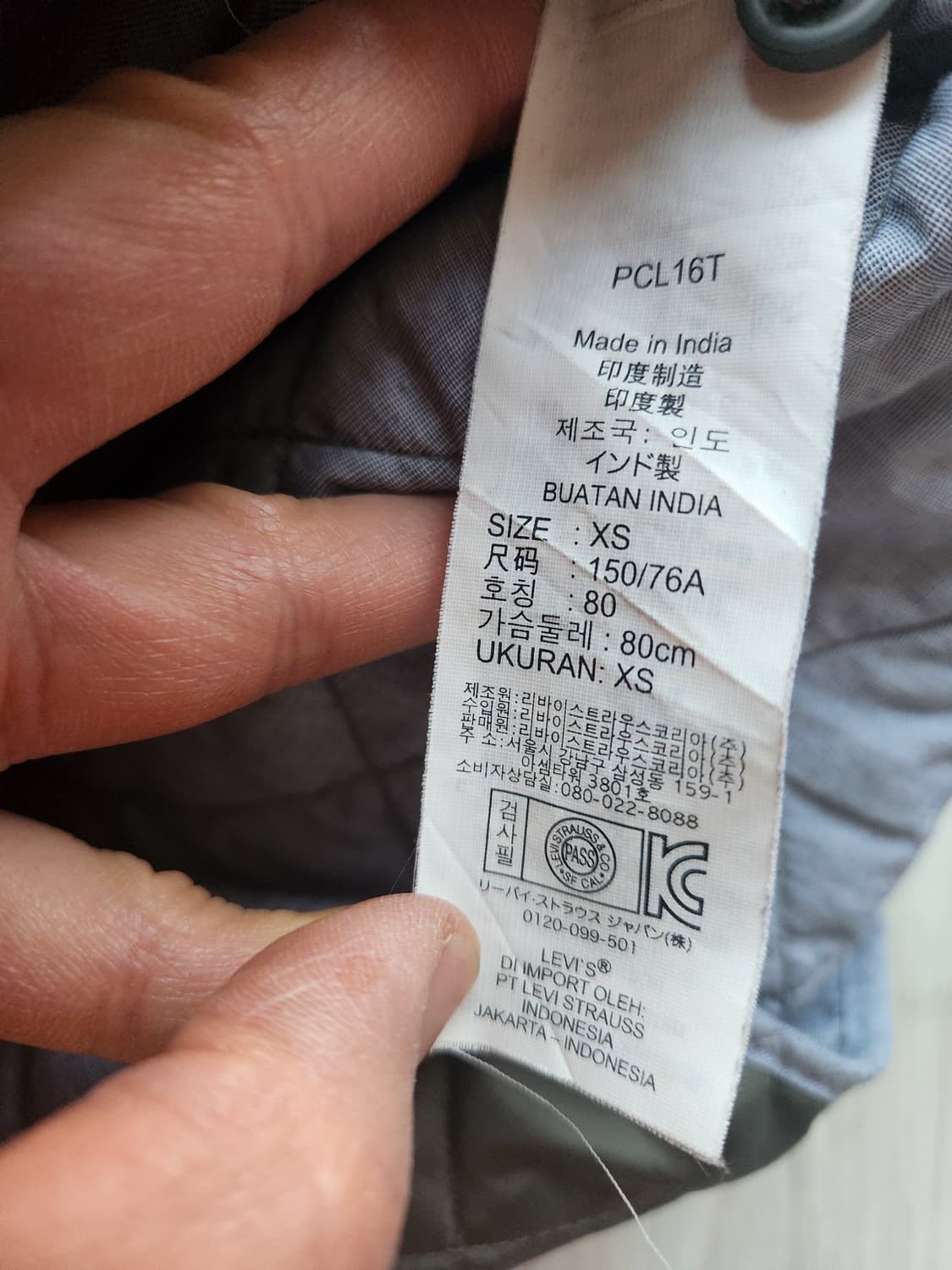 00s 리바이스 빈티지 밀리터리 숄더패치 야상 자켓 XS 상품이미지4