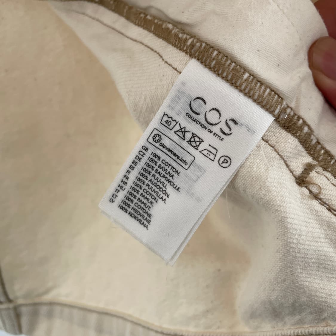 코스 아이보리 아이보리 데님 반팔 오버핏 아우터 셔츠 상품이미지8