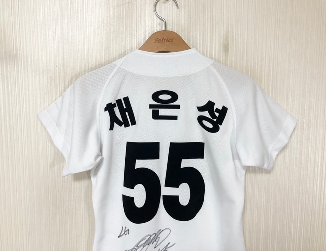 KBO LG트윈스X헬로키티 콜라보유니폼/져지 9호(80) #55 채은성 상품이미지9