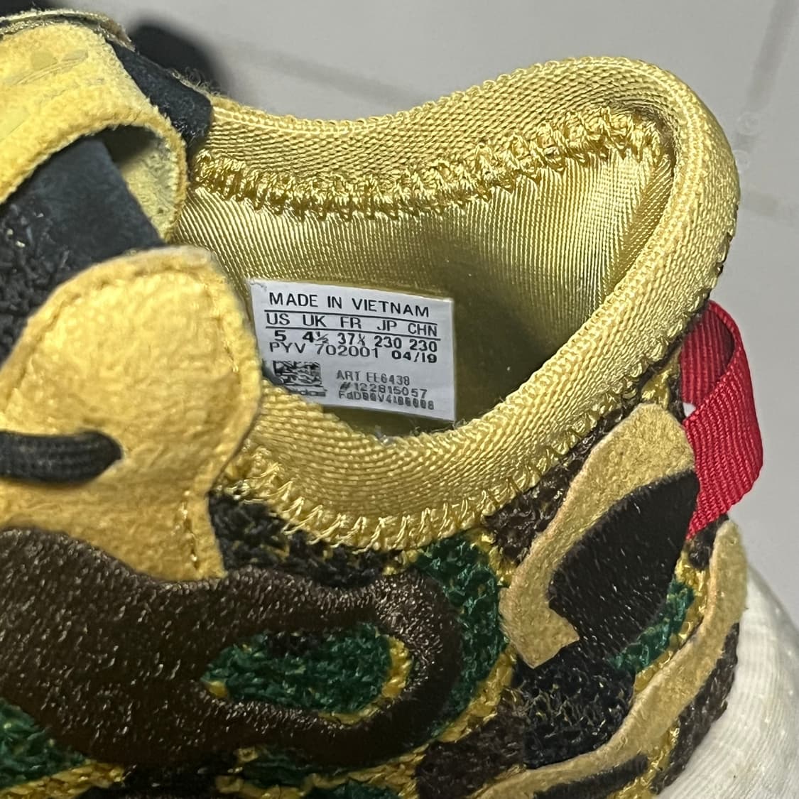 아디다스 POD 카모 운동화 상품이미지4