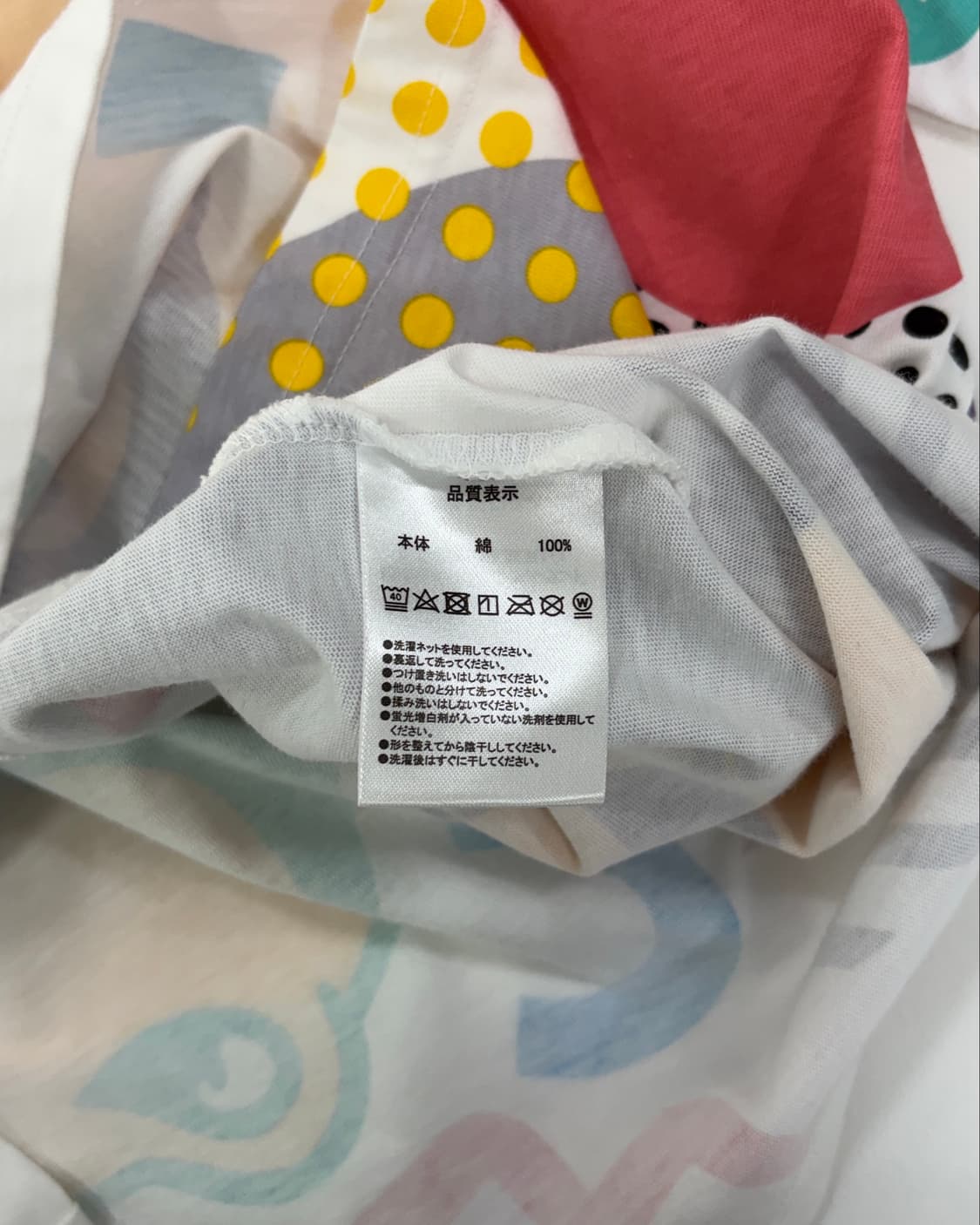 디즈니 미키마우스 티셔츠 상품이미지7