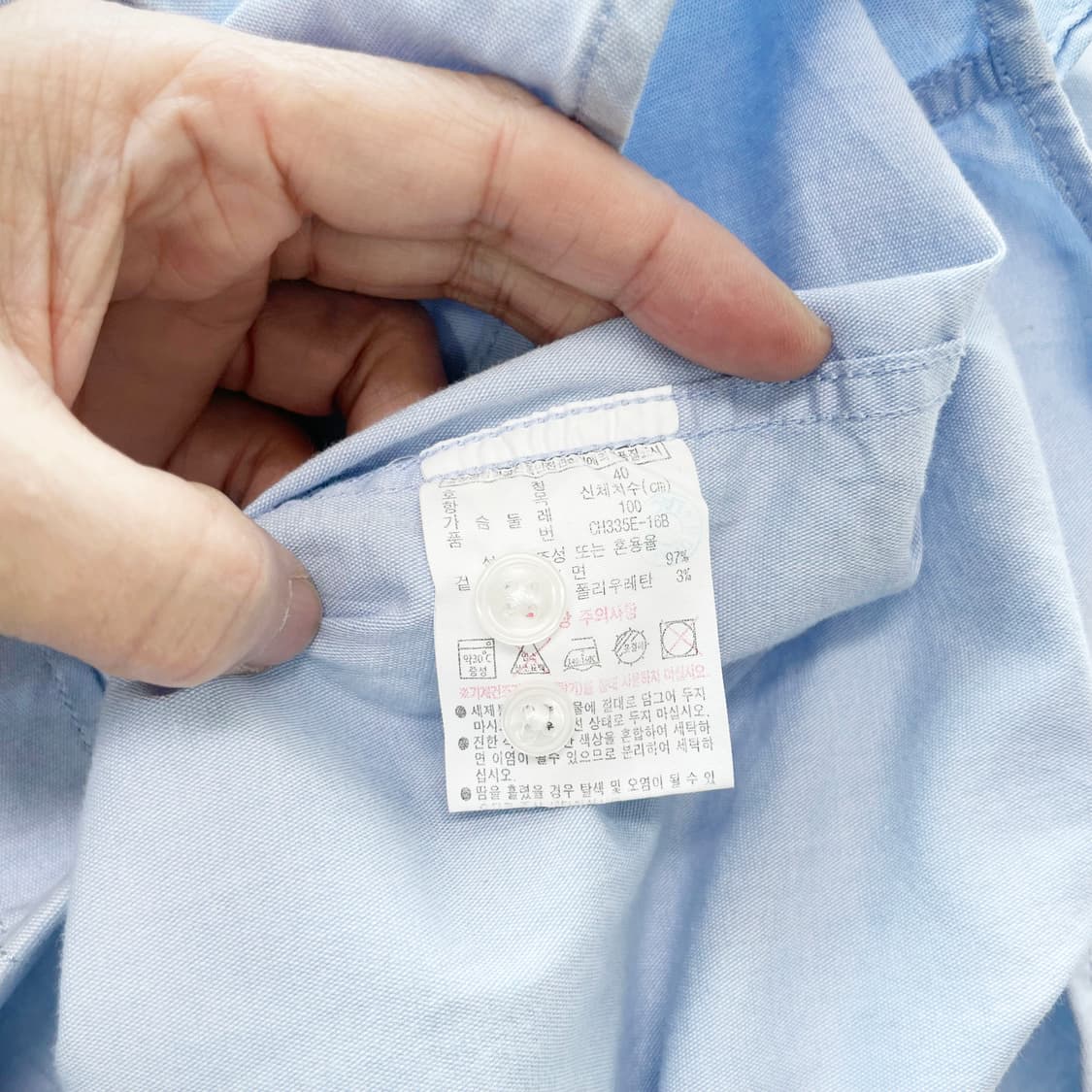 라코스테 남성캐주얼 반팔남방 95추천  상품이미지5