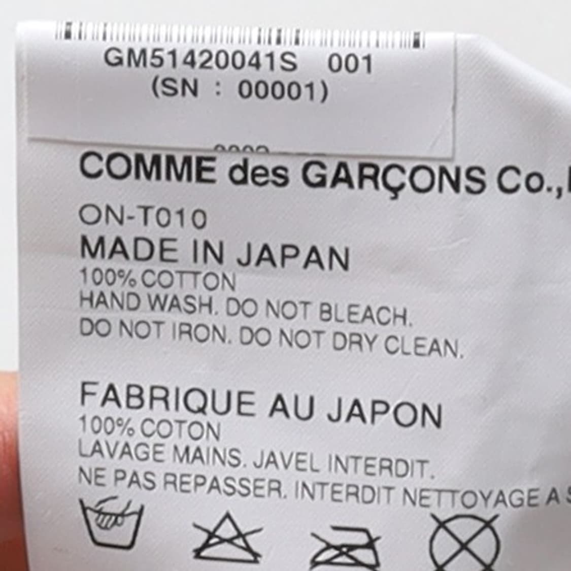 Comme des Garcons x Disney T-shrit 상품이미지10