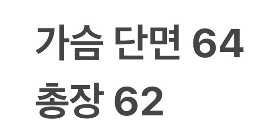 [정품] 빈티지 울바시티 자켓 버건디 b16 상품이미지6