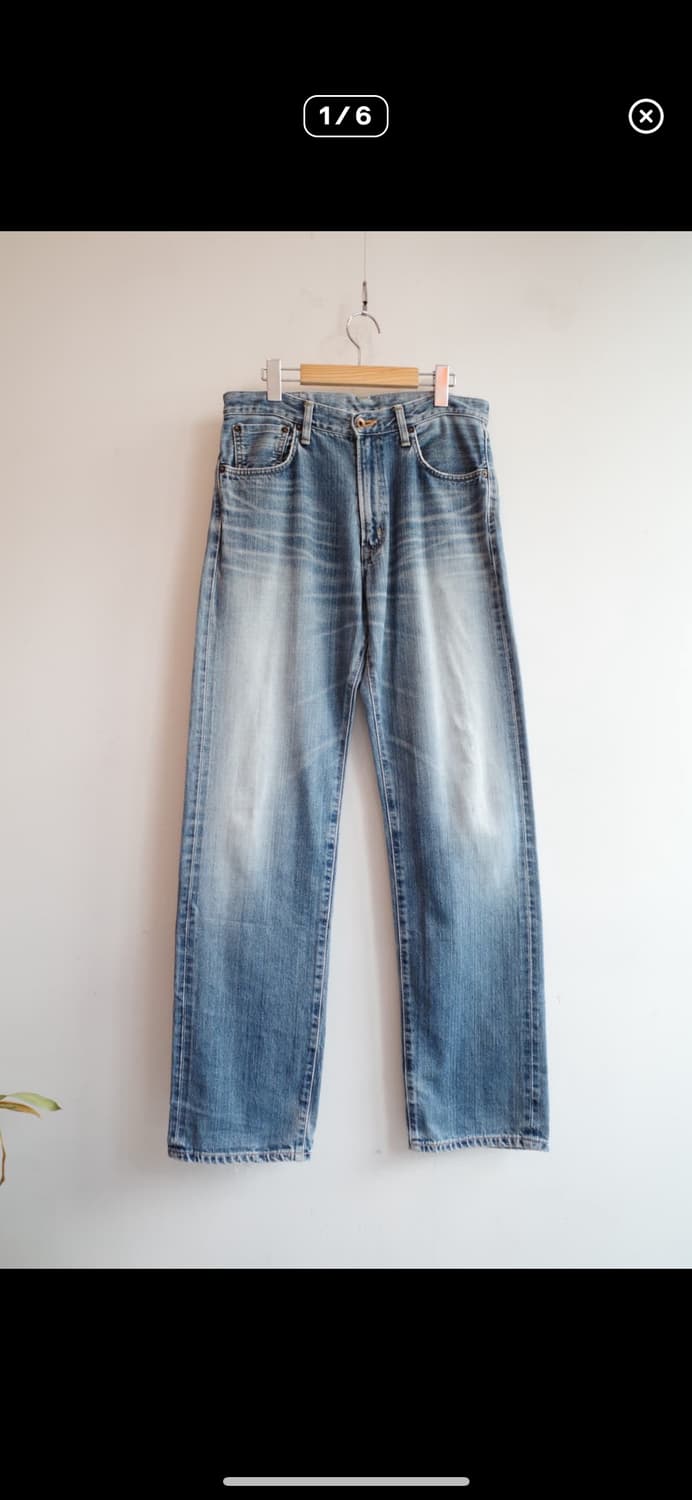 EDWIN 셀비지 데님 made in Japan 상품이미지1