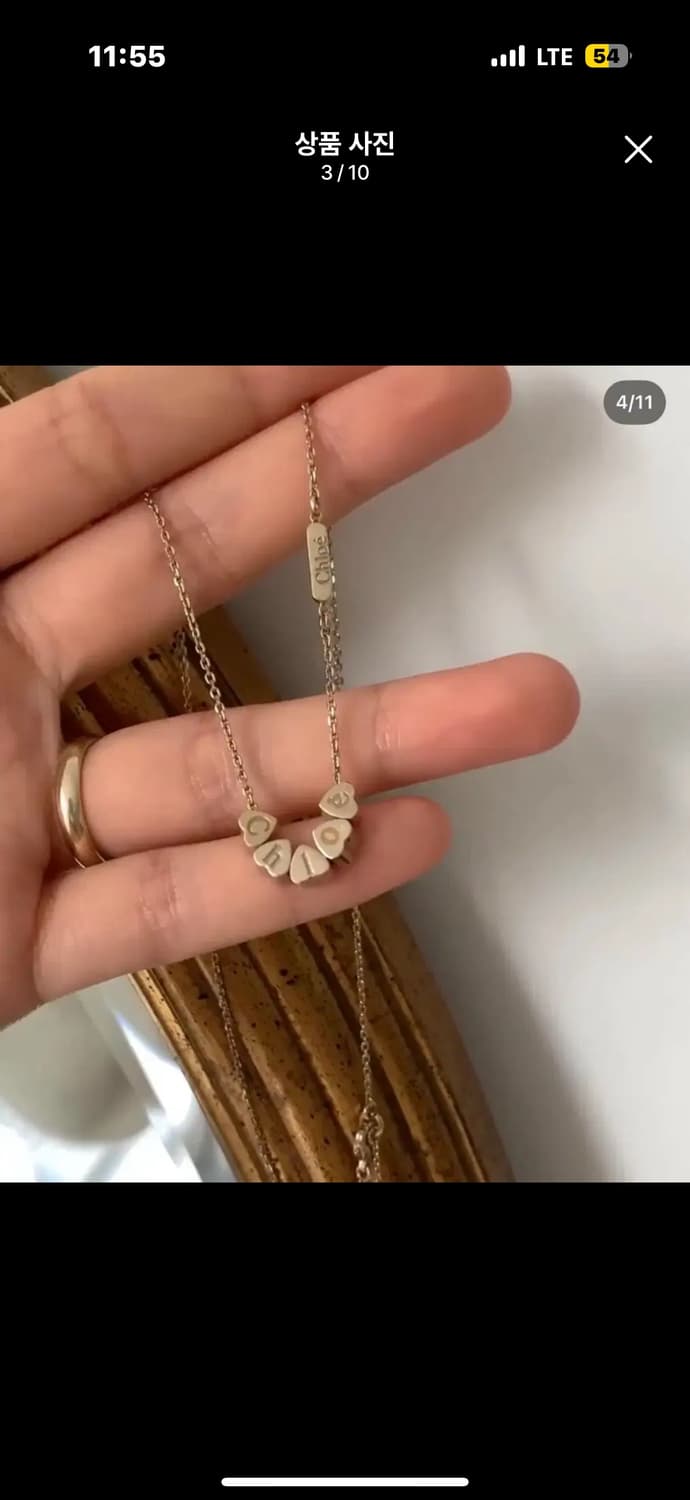 끌로에 빈티지 하트 목걸이 상품이미지3