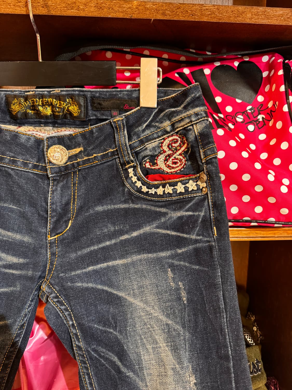 레드페퍼 데님 부츠컷 팬츠 상품이미지4