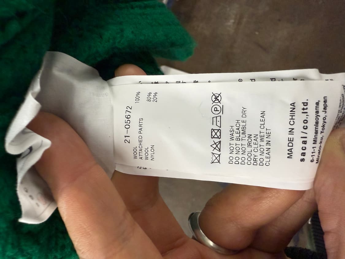 Sacai 비대칭 하이넥 집업 케이블 니트탑 2 상품이미지6