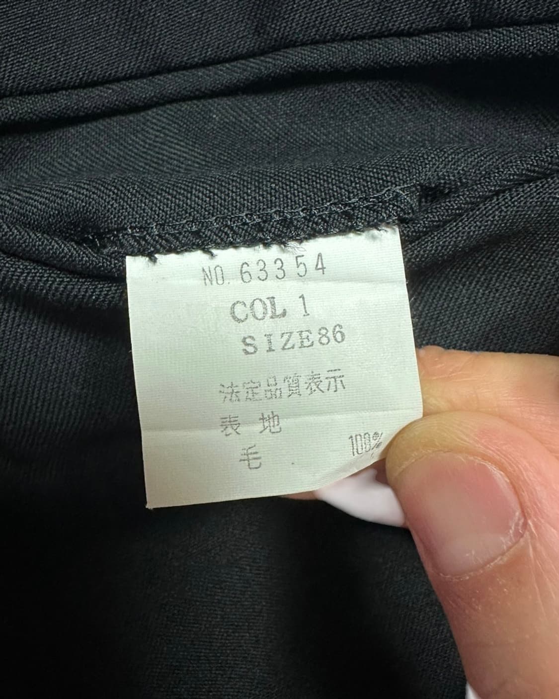 재팬 빈티지 투턱 세미와이드 카브라 울100% 4계절 슬랙스 블랙 상품이미지7