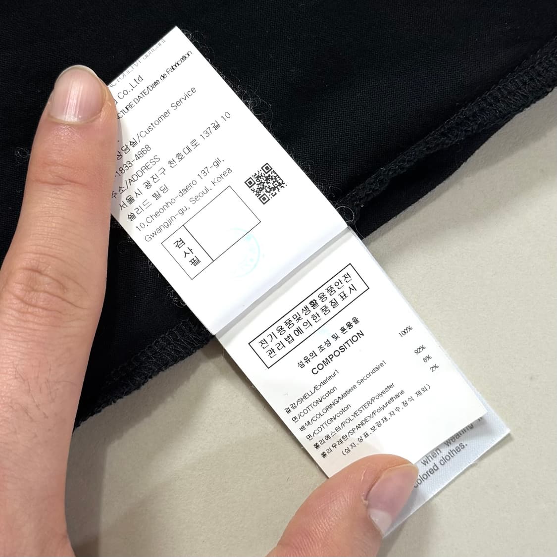 [54/당일출고]우영미 젤리피쉬 백로고 반팔 상품이미지8