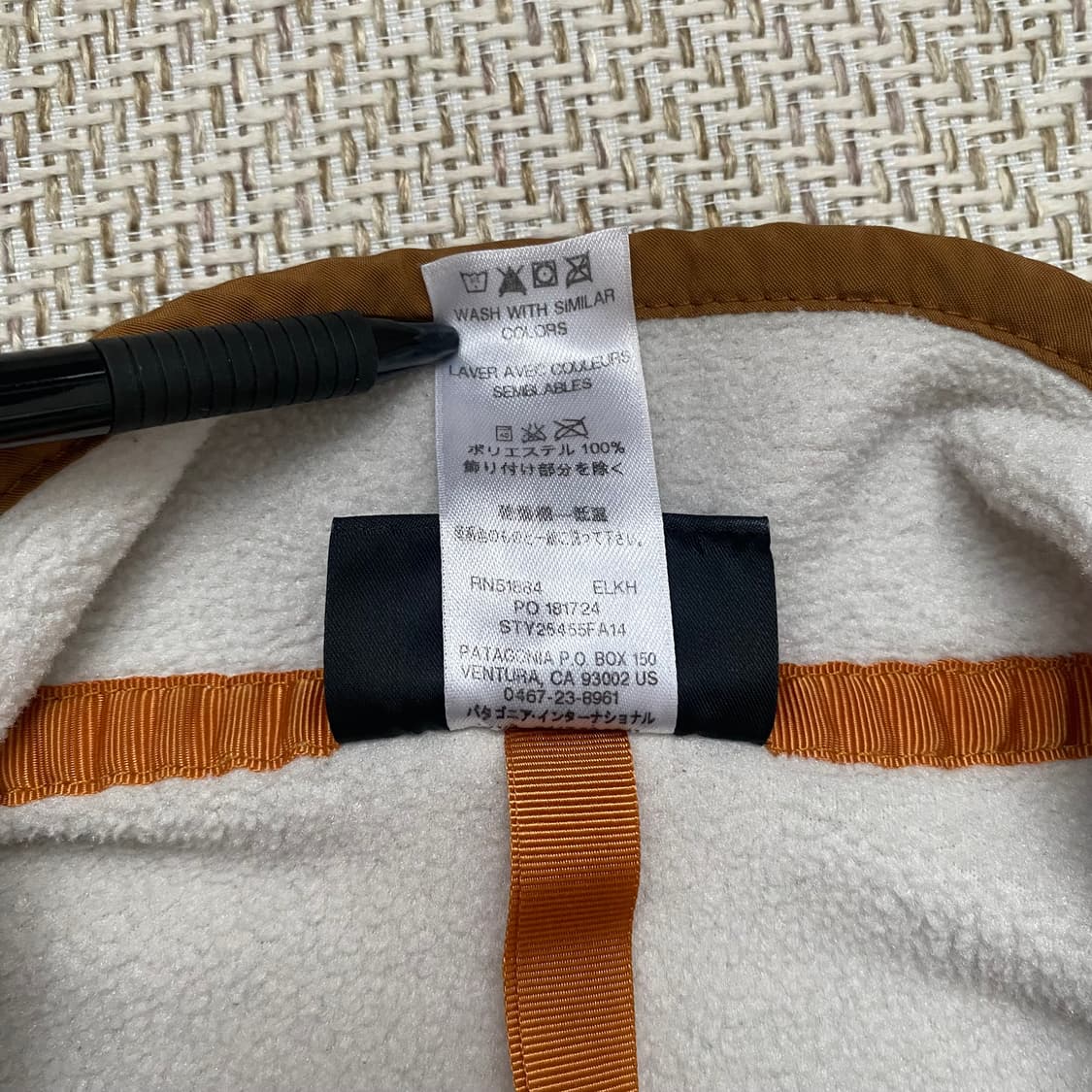 파타고니아 우먼즈 라이트웨이트 신칠라 스냅티 (S) 상품이미지9