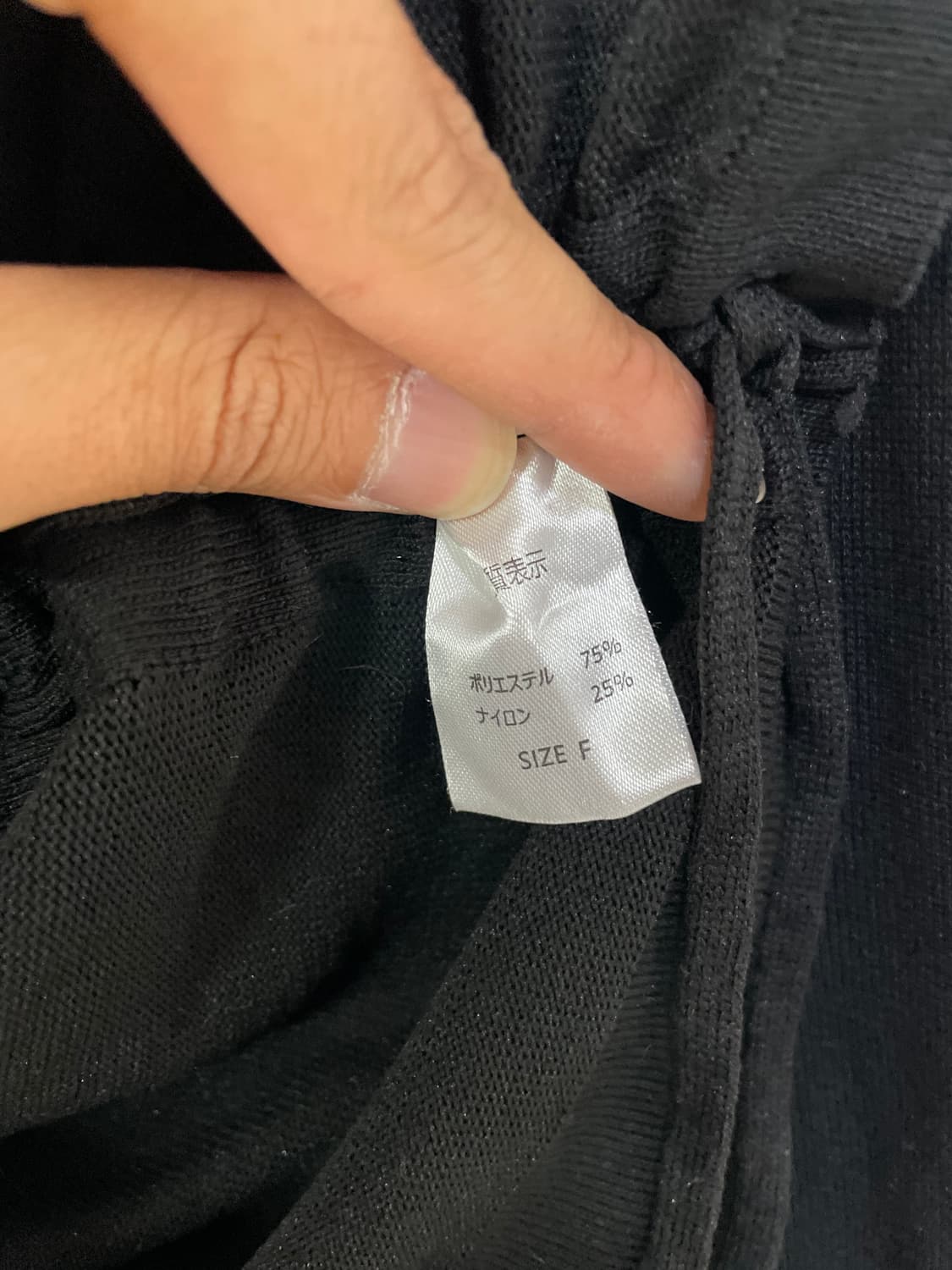 재패니즈 빈티지 나비 프린팅 긴팔 티셔츠 상품이미지5