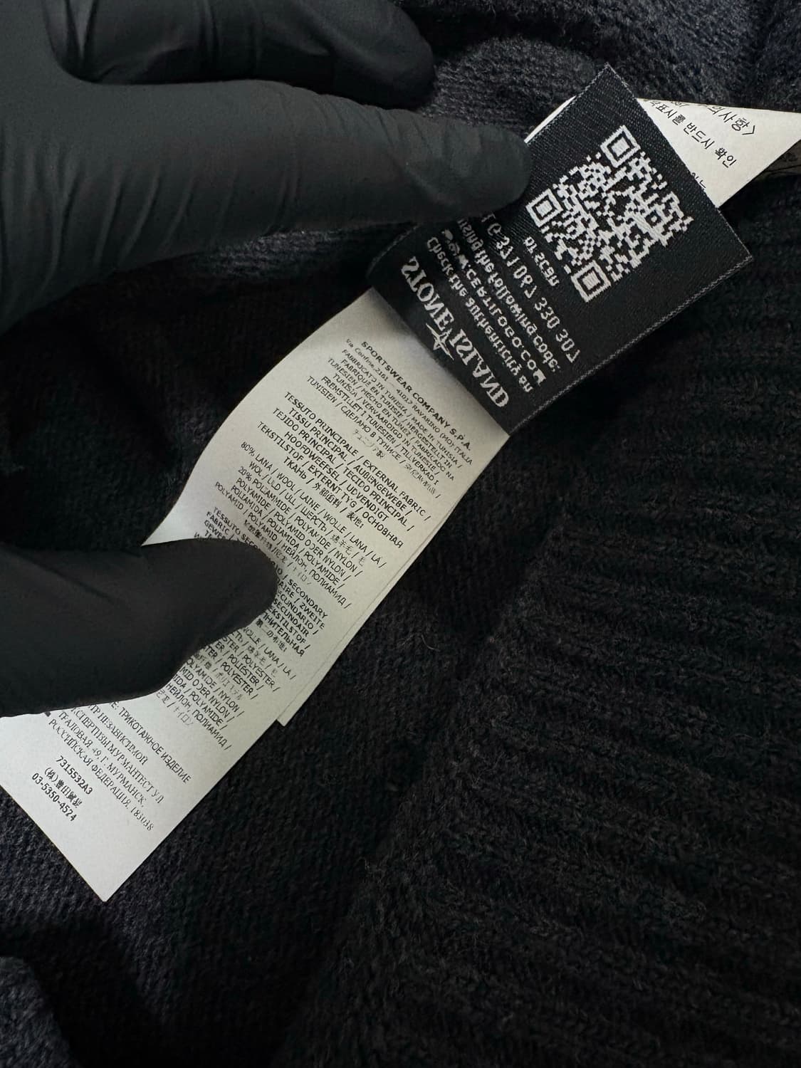 [새상품급] 스톤아일랜드 니트 반집업 상품이미지7