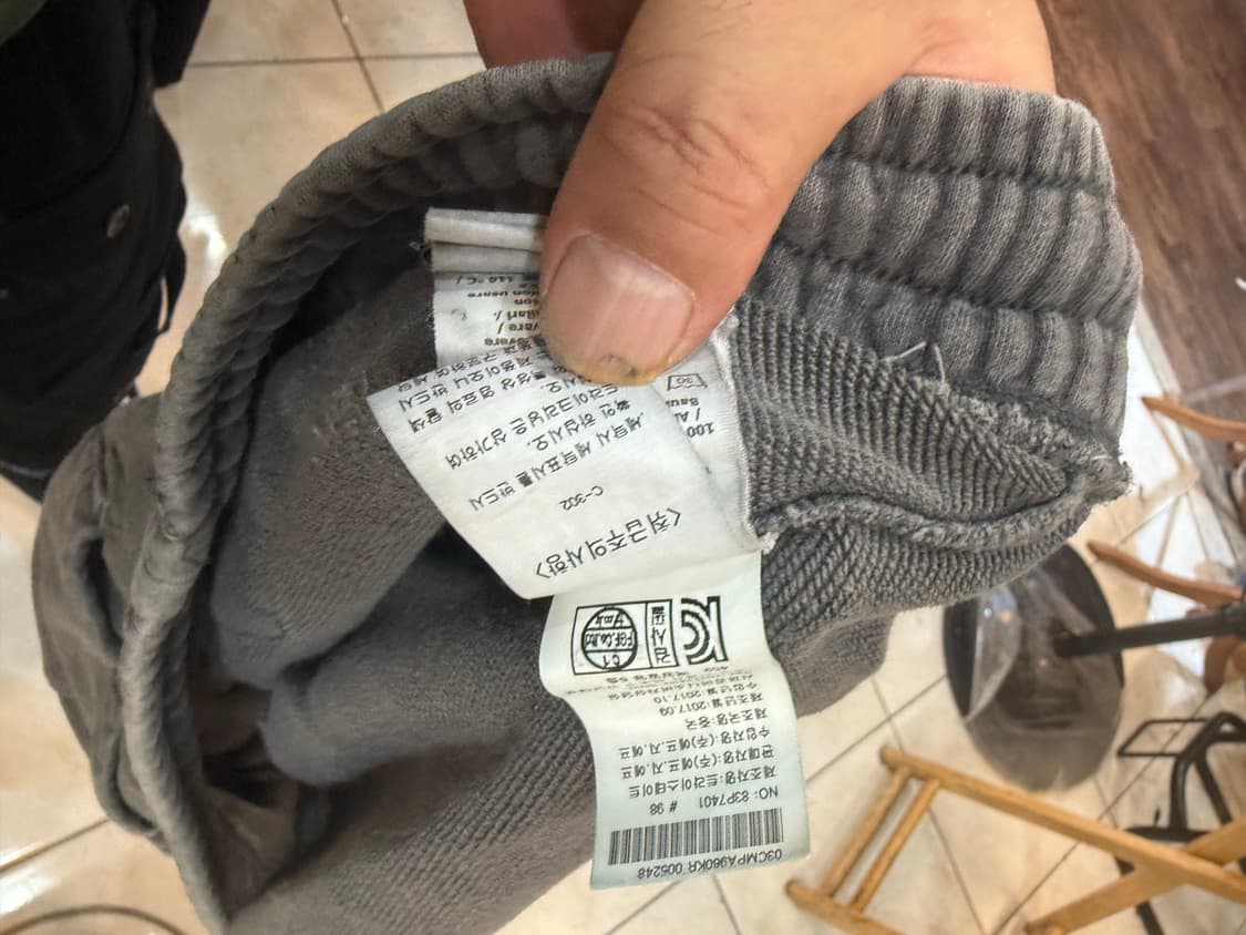 34 정품 cp컴퍼니 프린팅 렌즈조거팬츠 팝니다 상품이미지7