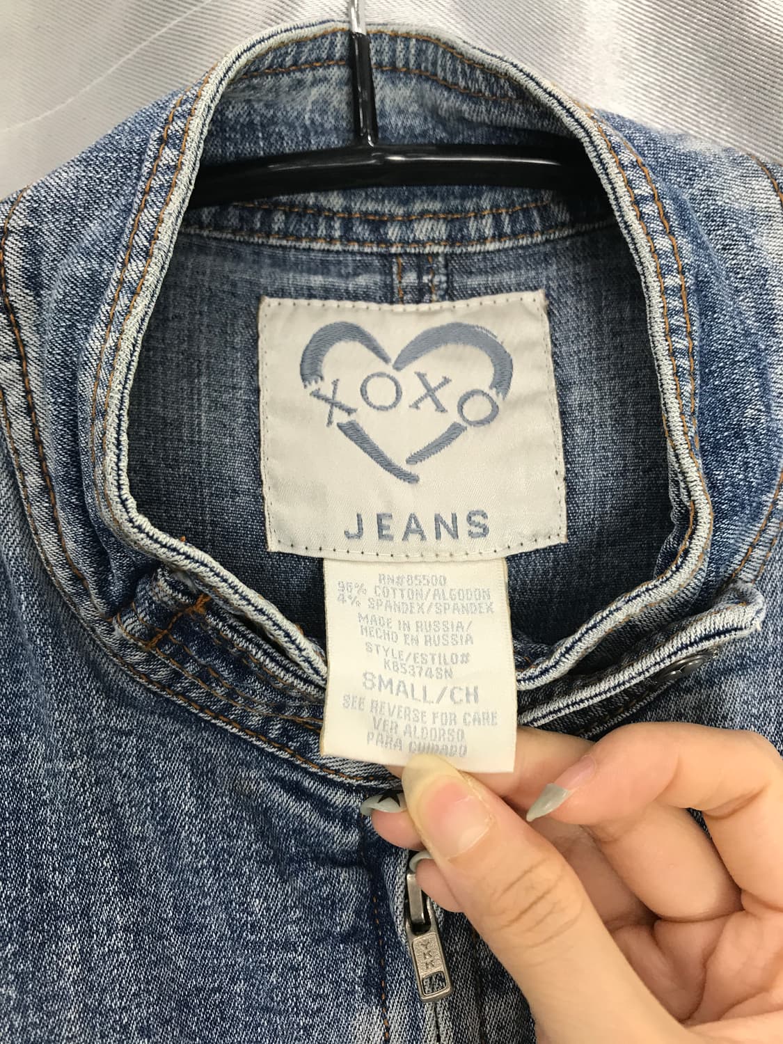 Vintage detail denim Jacket 상품이미지6